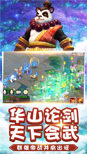 相约好客山东 品味好品章丘——“好品山东·品味章丘”2024章丘区特色产品展销推介会侧记