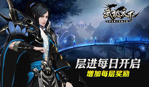 逗小猴开心系列206