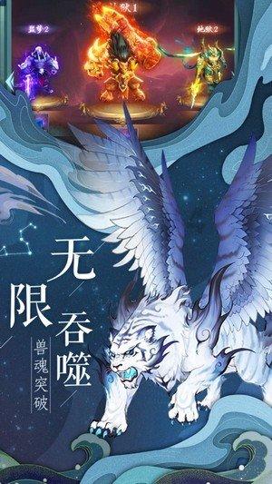 成武县文亭街道：远离赌博危害 自律幸福人生