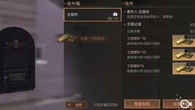 影视工厂