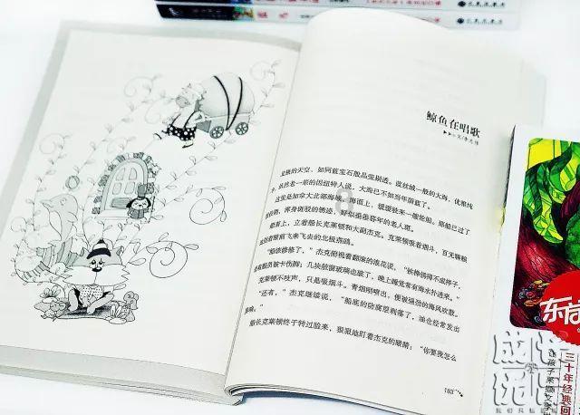 中央气象台，寒潮周末来袭，江南华南等地冷暖逆转