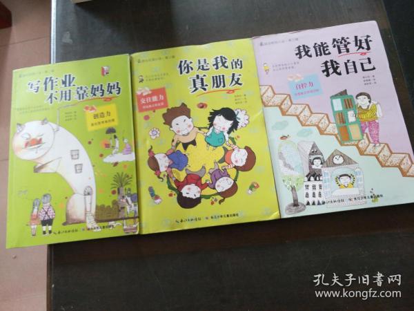 世界空手道赛事名城!临平又一新赛道