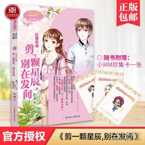 1月25日，天津南开大学人民医院，急诊大厅秒变“水帘洞”疑因水管冻爆导致，网友：希望别有急诊被耽误
