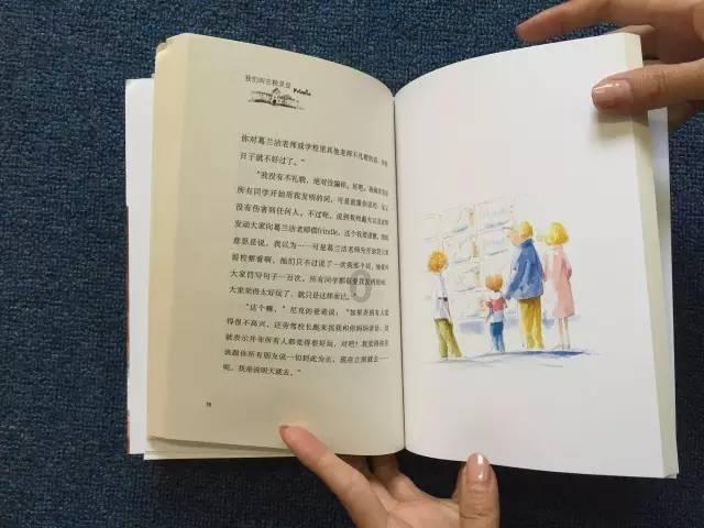 《爱情公寓1》当曾小贤面对自己的前女友的时候发生了什么事情呢？