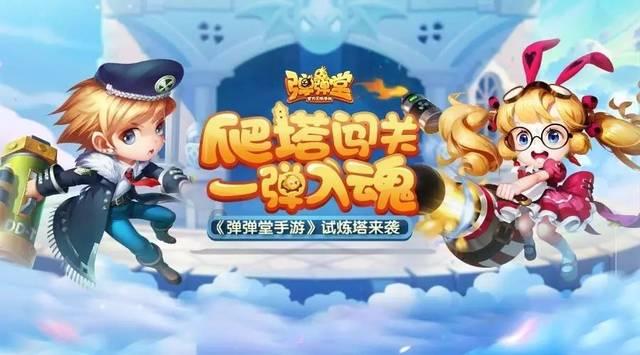 海底世界填颜色5