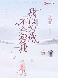 牛仔和T恤