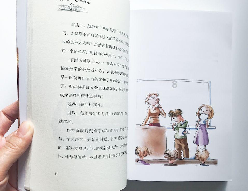 杨幂挑战小黄棉袄搭运动卫裤！搭个小黄包美照曝光让粉丝惊艳了！