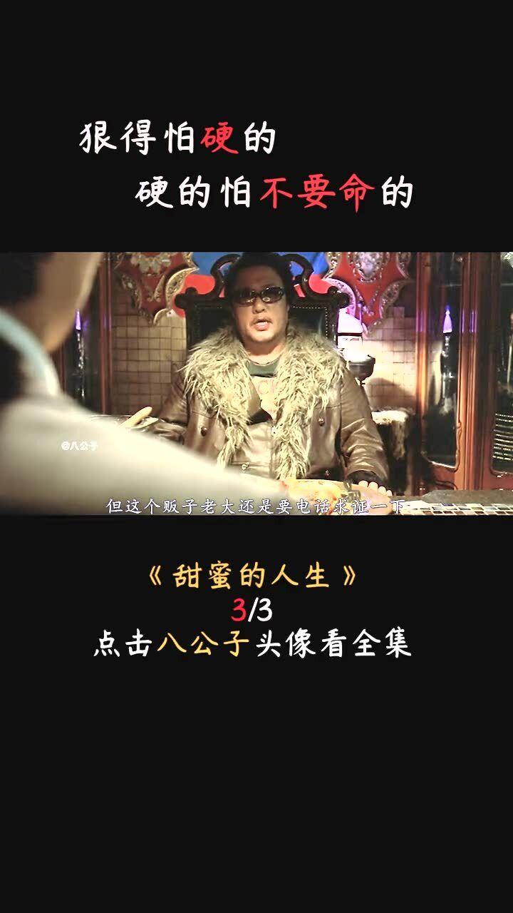 北京现在能去旅游吗？游戏画面