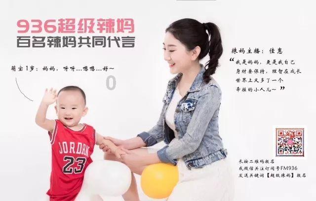 仙剑奇侠传2