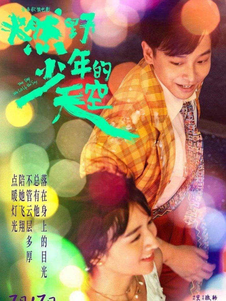 2023年张泉灵名著领读计划课9-12岁/6-9