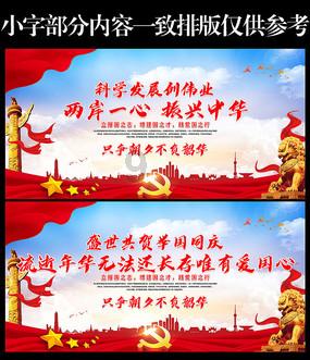 皇帝算命认为被骗了，想要斩了算命先生，先生：你敢不敢等我19日