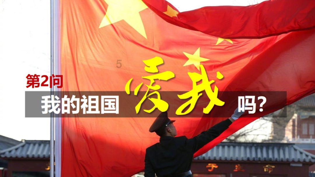 《我们的翻译官》收官 成熟职场价值观获多方好评
