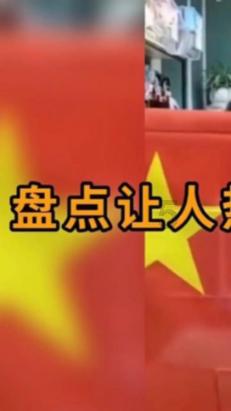 逃离水虎鱼湖