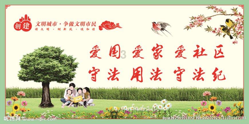 阅读理解 Read the rate list of a hotel below and answer the questions that follow.Rate list of S？游戏画面