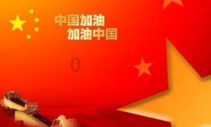 张青山：12岁被卖到国外，娶白人妻子，生了7个子女