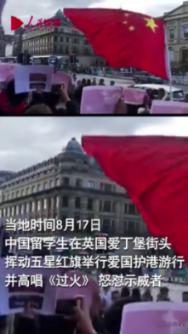 国家魔法森林逃亡