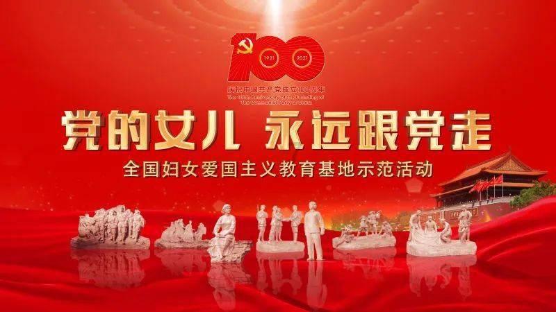 国家地理探险失落之城