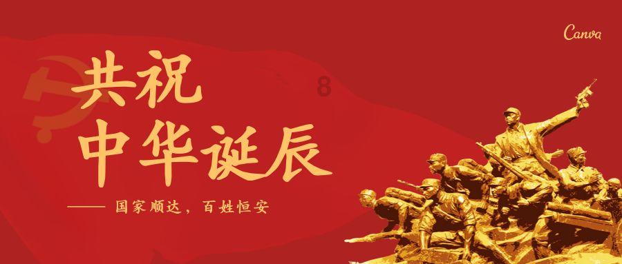 换新LOGO+君越内饰！新一代“昂科威Plus”上线