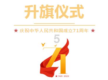 “最美”何以十二载心心相传