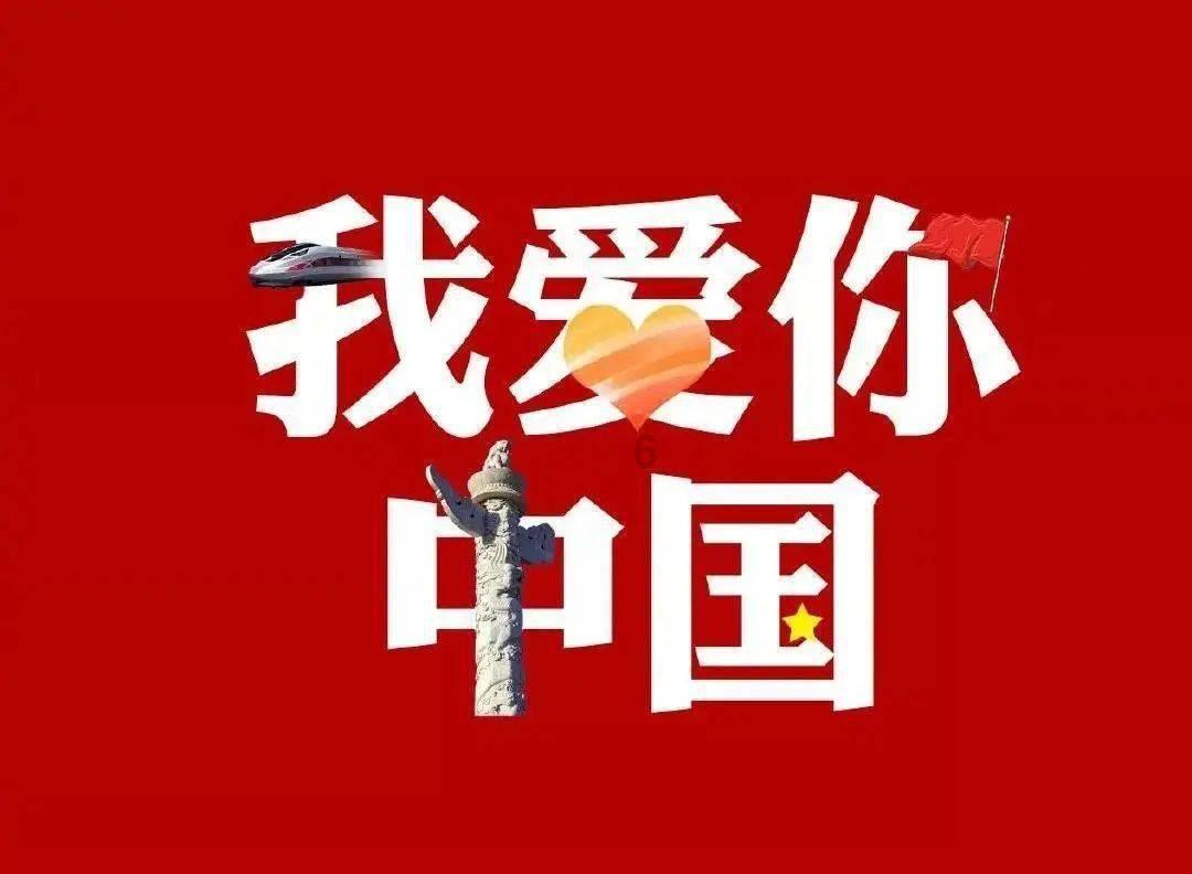 著名画作拼图