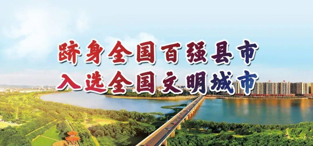 描写春天的好词好句游戏画面