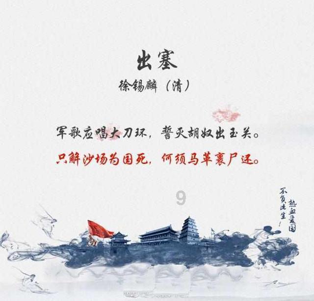 半夜楼上弹珠声悬念解答,你猜不到的真相