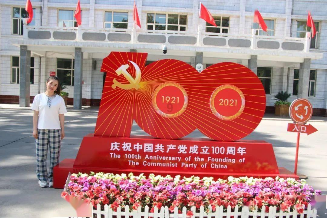 南方公园真理之杖