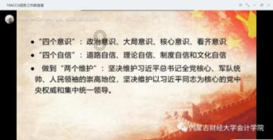 消灭怪物大作战