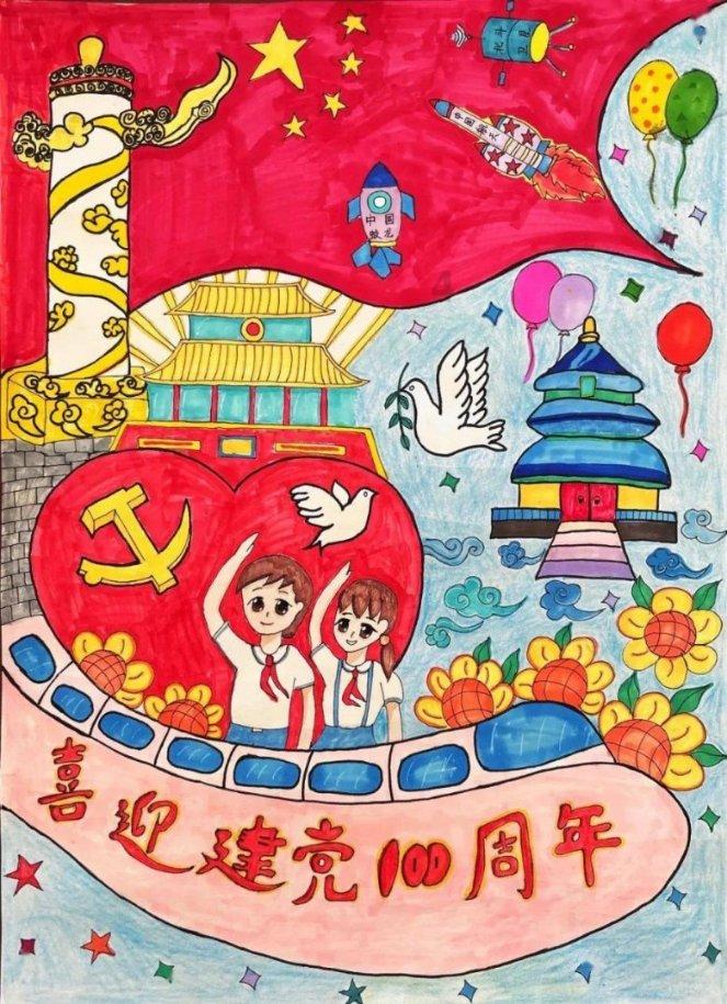 塞尔达荒野之息