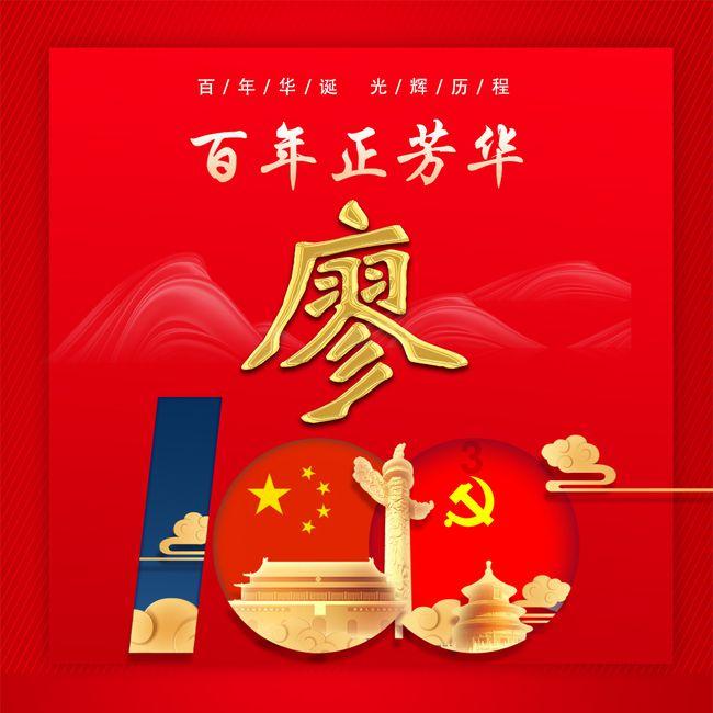 家暴法律如何判刑-有问必答平台,让你的问题迎刃而解