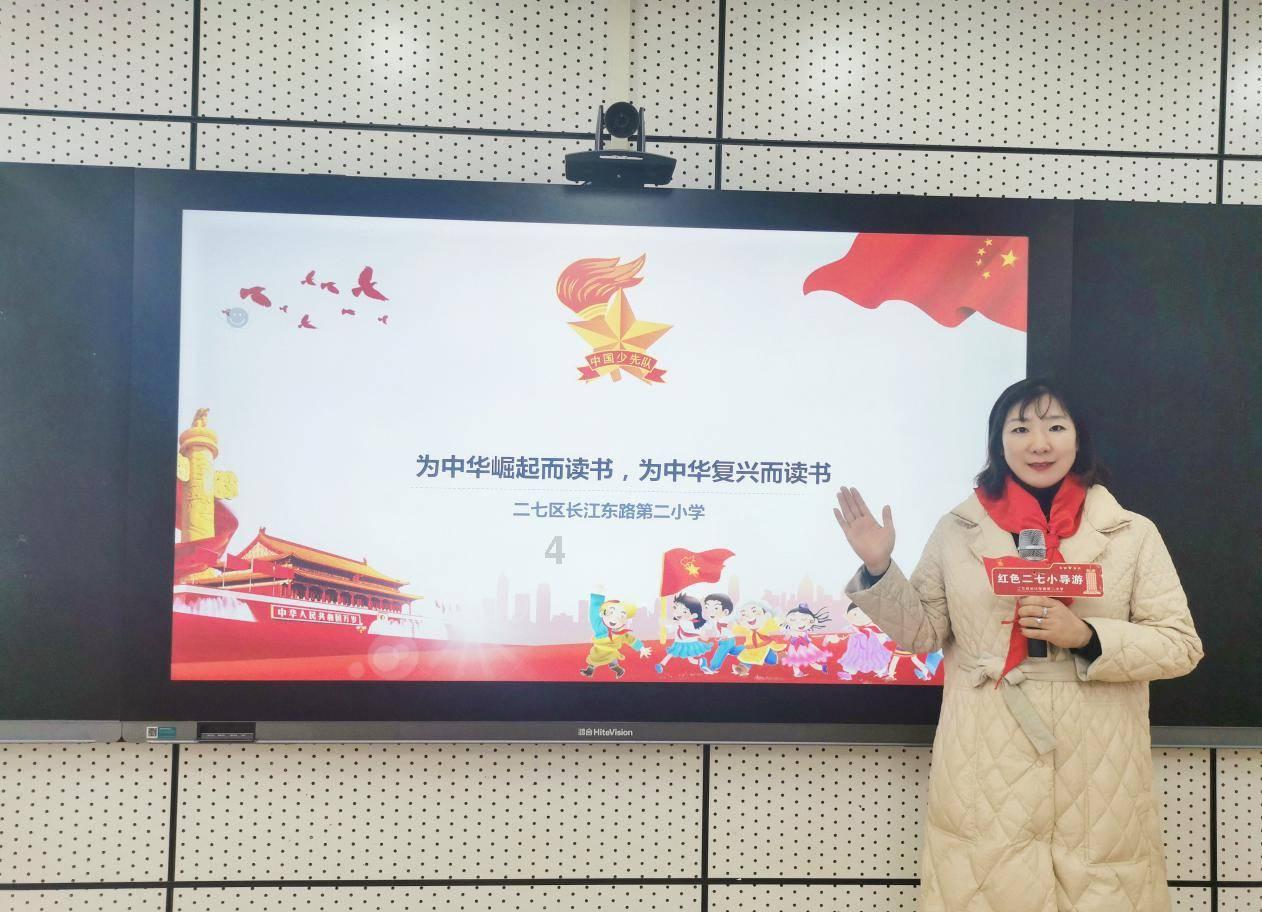 逃离狂热地带