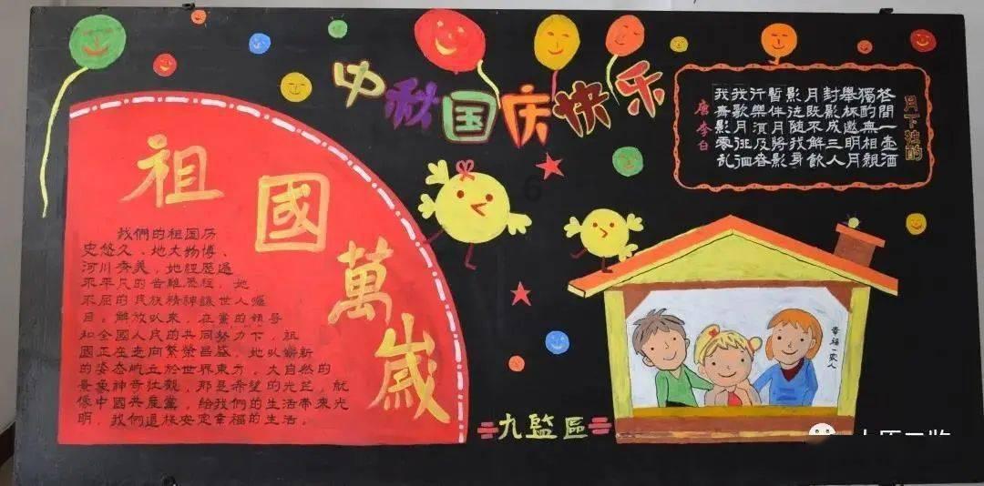 镇沅椒丰农业专业合作社被罚款33000元
