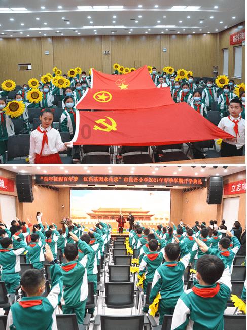 逃离马儿森林