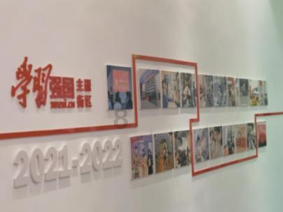 盟人社局机关支部召开学习贯彻习近平新时代中国特色社会主义思想主题教育专题组织生活会暨民主评议党员大会