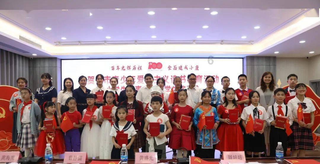 多数光伏上市公司2023年业绩预喜 24家公司去年四季度业绩“失速”