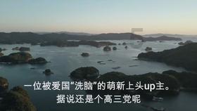 吸血鬼的谜语