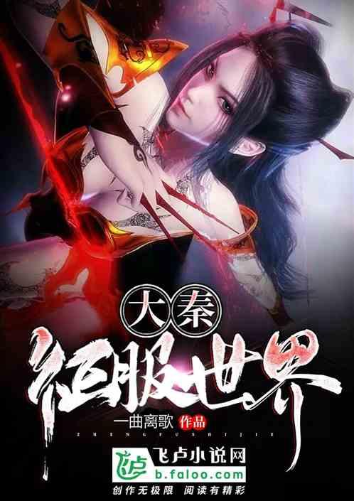 主公莫慌